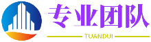 先我着鞭网
